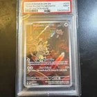 Team Rocket's Meowth 203/182 Sv10: Destined Rivals Holo PSA 9!