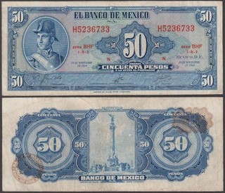 El Banco De Mexico 50 Pesos 1969 VF P 49