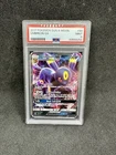 2017 Pokemon Sun & Moon #80 Umbreon GX PSA 9 Mint