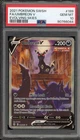 Pokemon Umbreon V Evolving Skies Full Alt Art #189 PSA 10 Gem Mint