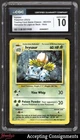 2023 Pokemon TCG Classic Venusaur and Lugia ex Deck #002 Ivysaur CGC 10 GEM