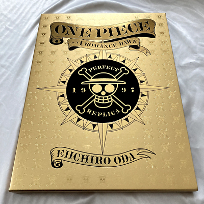 ONE PIECE Episode 1 Duplicate Manuscript BOX Romance Dawn