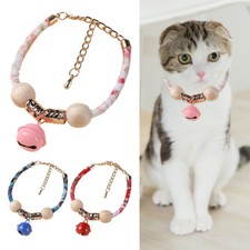 Dog Cat Necklace With Bells Adjustable Puppy Collar Pet Supplies