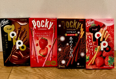 pockyページ Pocky | Now sharing happiness in 5 delicious flavors!