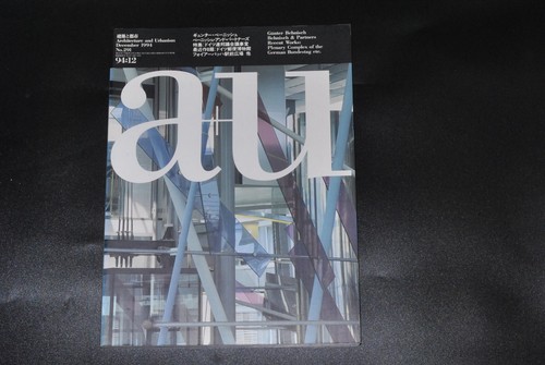 AU Architecture and Urbanism ( a+u ) Magazine Back Issue (Japanese & English) - Picture 83 of 95