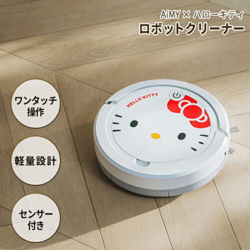 Aimy x Hello Kitty x AiMY Robot Cleaner Sanrio Collaboration AIM-RC32 NEW - Picture 1 of 3