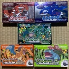 Nintendo Gameboy Advance Pokemon Emerald Ruby Sapphire Leaf Green Fire Red GBA