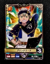 Black Clover Grimoire Battle Card / Asta  2-004  Hologram / Black Bull