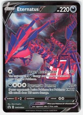 Eternatus V SWSH064 Holo Shiny Pokemon TCG Card Promo 2020 NEAR MINT