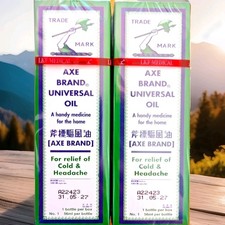 2 Axe Brand Universal Oil, Pain Quick Fast Relief Cold and Headache 56ml�UK SELL