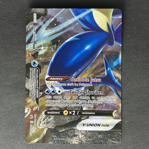 Pokémon Greninja V-Union Sword & Shield Black Star Promo #SWSH157