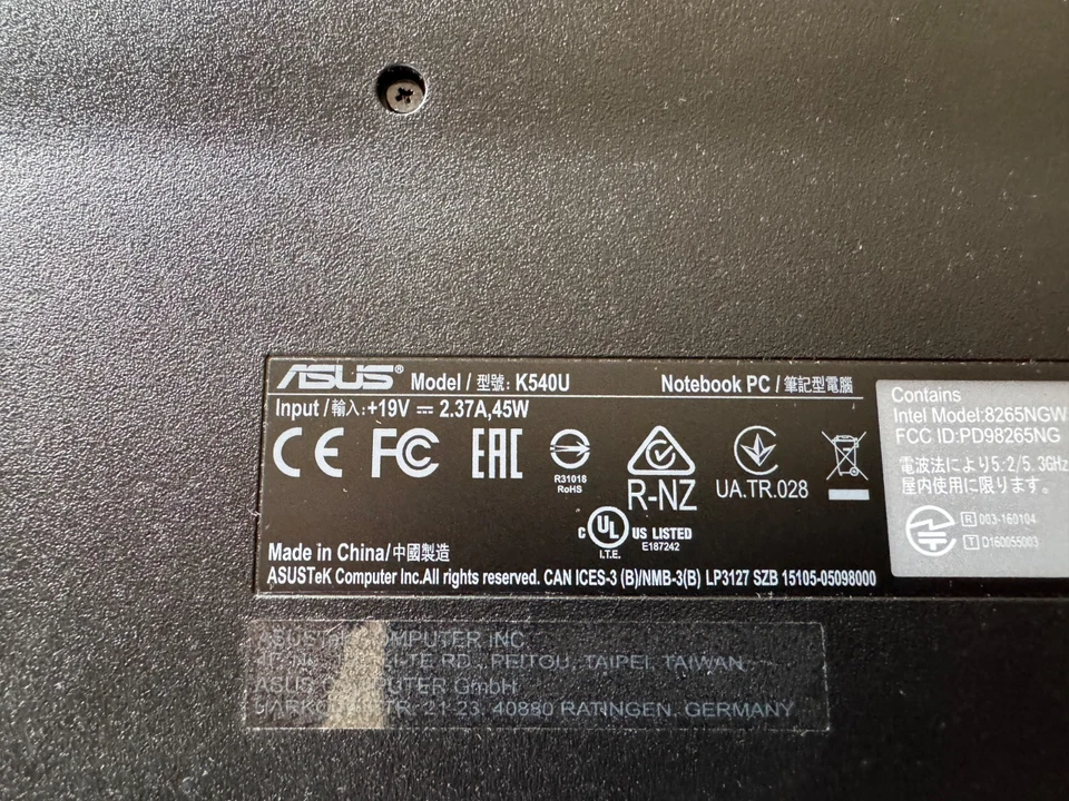 Asus VivoBook 15 F540UA 90NB0HF1-M08170 39,6 cm (15,6 Zoll Full HD Matt) - Bild 3 von 4