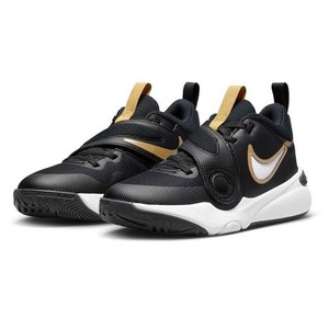 mens nike team hustle