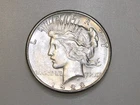 1923-S $1 PEACE SILVER ONE DOLLAR CH/GEM BU