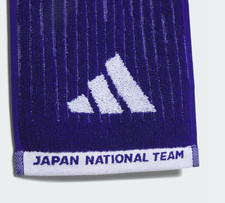 Japan National Team Soccer Towels for sale | eBay