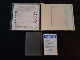 NEC PC Engine Hucard - Niko Niko Pun - Import Japan Japanese US SELLER