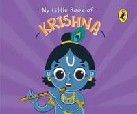 My Little Book Of Krishna | Ashwitha Jayakumar | Englisch | Buch | 2021