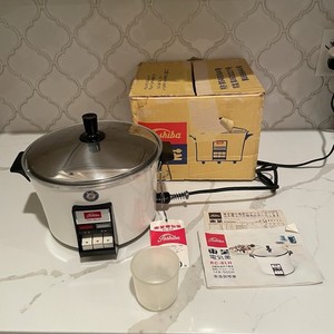 Cuisinière à Riz Toshiba - 6 Tasse Non Cuite, New | Ubuy