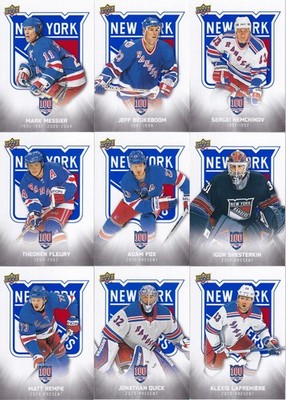 2025-26 UD NY Rangers Centennial Hobby Box White #1-100 - You Pick / Choose!