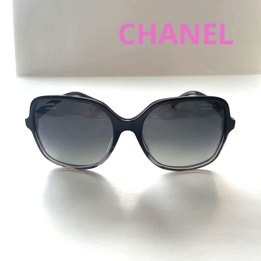 CHANEL 5349 Luxury Cat-Eye Sunglasses with Gold Accents