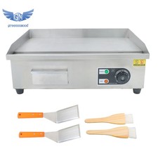 22" Countertop Griddle Commercial Electric Griddle Flat Top Grill 122 - 572  F