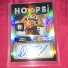 Topps 2025-26 Hoops Drake Powell Brooklyn Nets Rookies First Signs Auto HFS-DP