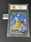 Pokémon TCG Chinese Gyarados V CS4bC 135/132 SR Card Grade 10