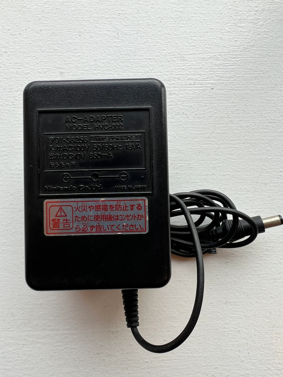 Nintendo HVC-002 Power AC Adapter Super Famicom Virtual Boy Nintendo HVC-002 Power AC Adapter Super Famicom Virtual Boy