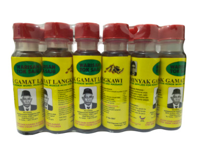 Langkawi Sea Cucumber Medicine Oil Minyak Gamat for Massage Cut Bruises Extract