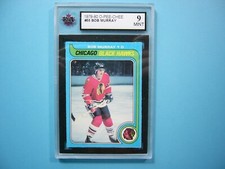 1979/80 O-PEE-CHEE NHL HOCKEY CARD #55 BOB MURRAY KSA 9 MINT SHARP+ OPC