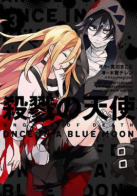 Angels of Death, Vol. 1 by Kudan Naduka