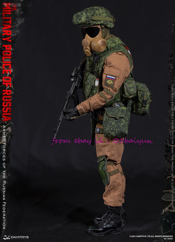 Damtoys 78086 1/6 Armed Forces Of The Russian Federation