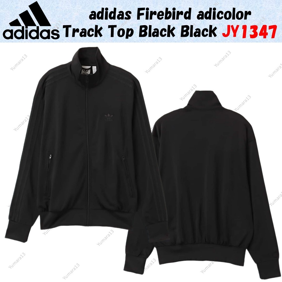 adidas Firebird adicolor Track Top Black Black JY1347 Japan