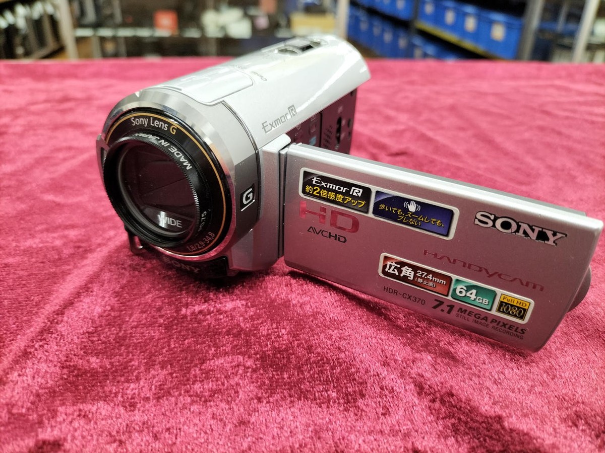 SONY HDR-CX370V Handycam Digital HD Video Camera Recorder w