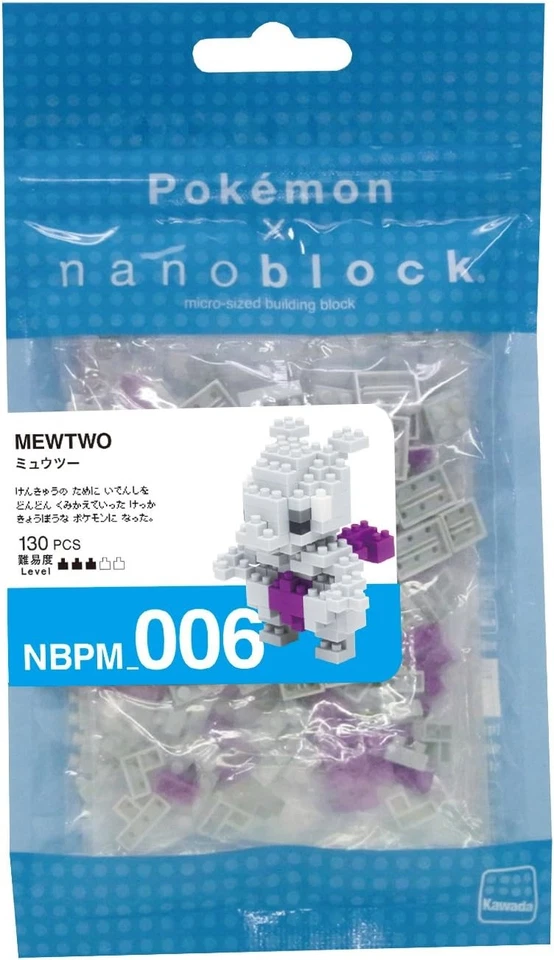 nanoblock NBPM006 Pokemon Mewtwo, colorido Foto 3 de 3