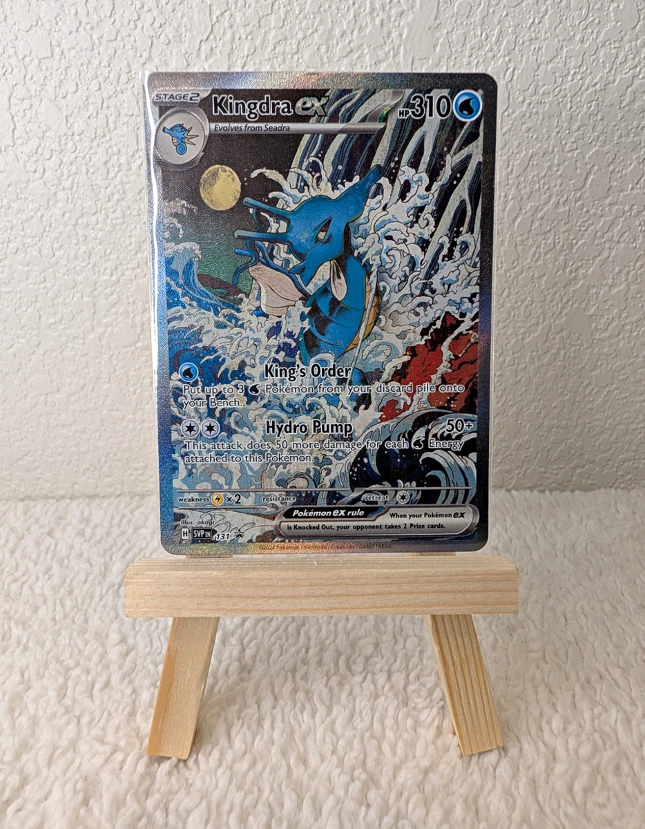 25+ Kingdra ex 131 Sv: Scarlet & Violet Promo Cards for sale