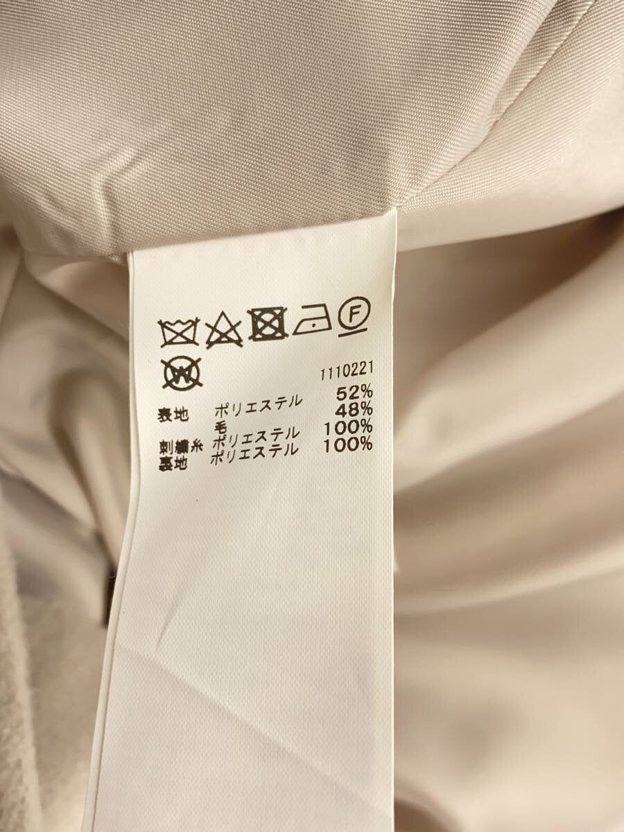 ALTRA B STONE altro CAPPOTTO RICAMO COLLO GRANDE M lana grigio tinta unita 01120750600