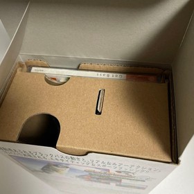 Get Bass Sega Bass Fishing Fishing Controller Set Dreamcast Brand New