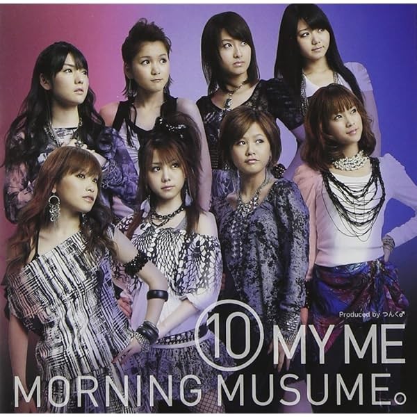 10 MY ME Best Top Trending Exclusive Premium High Quality Official Authentic