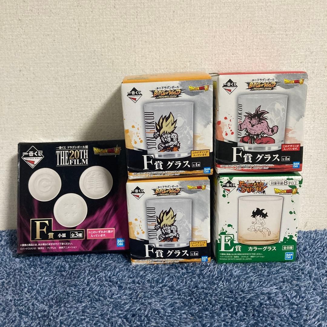 Juego de vasos y platos Dragon Ball mercancía de anime coleccionable auténtico Japón