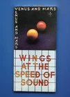 Paul McCartney & Wings Lot of (2) Vinyl LP: Speed Of Sound / Venus And Mars
