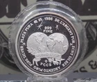 1986 FCCB Plata Pura 1oz .999 Silver *WORLD TRADE UNIT* Bullion Round *SEALED*