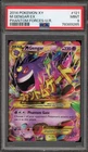 Pokemon M Gengar EX XY Phantom Forces Holo Ultra Rare #121 PSA 9 Mint