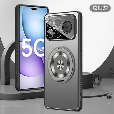 For Xiaomi Redmi K90 Pro Max Phone Case Hybrid Armor KickStand Ring Holder Cover