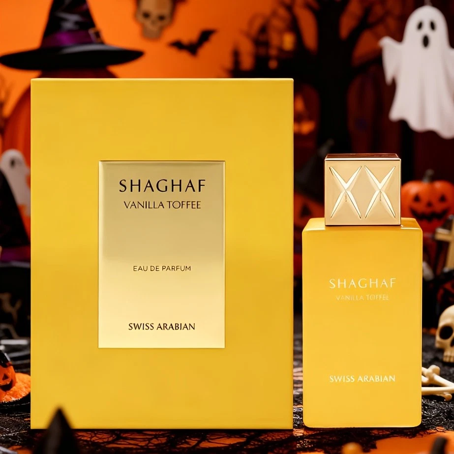 Perfume amarelo SWISS ARABLLAN SHAGHAF - Nova caixa de presente, caramelo baunilha - Imagem 2 de 4