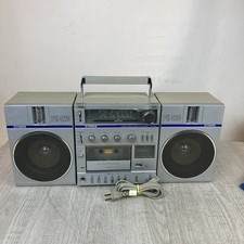 Vintage FISHER Boombox PH-420K SUPER RARE Cassette AM/FM For Parts Repair