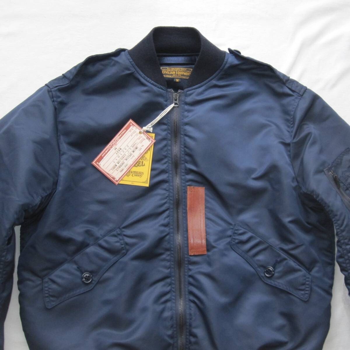 フリーホイーラーズ 