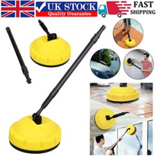 For Karcher K2-K7 High Pressure Washer Release Rotary Surface Patio Cleaner UK
