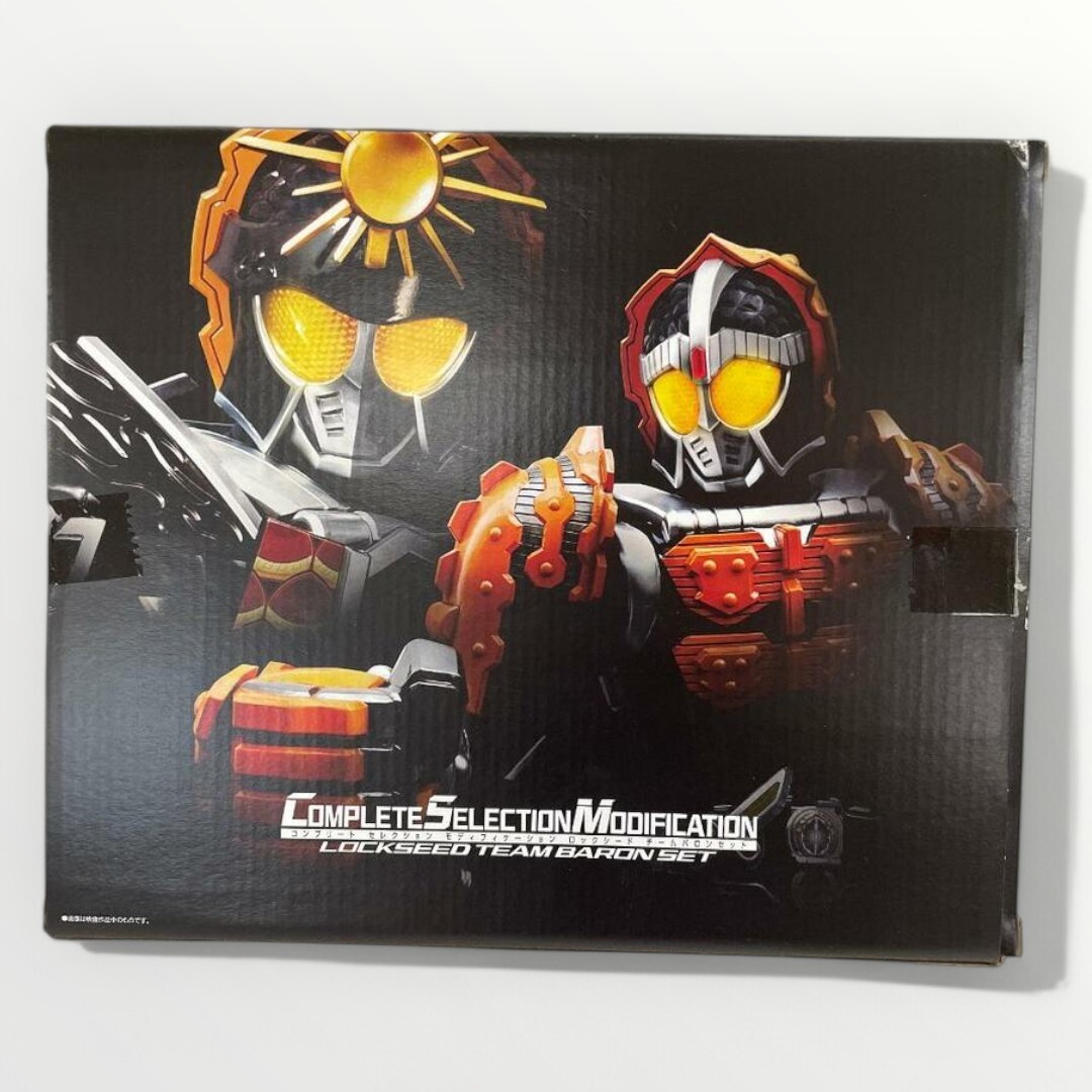 CSM Rock Lock Seed Team Baron Set Kamen Rider Gaim Bandai