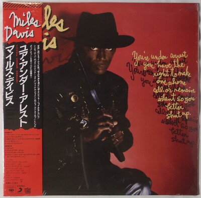 MILES DAVIS: You're Under Arrest US Columbia Clear Vinyl LP Fusion OBI NEW 